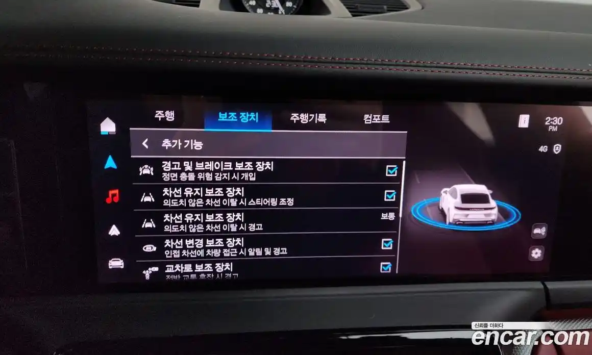 Porsche Panamera 2024 2.9 Автомат в Москве № 165107, фото 16