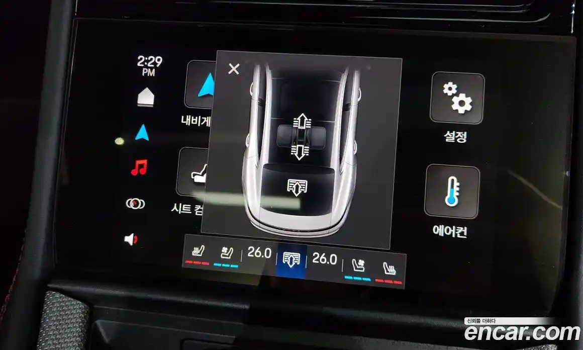 Porsche Panamera 2024 2.9 Автомат в Москве № 165107, фото 17