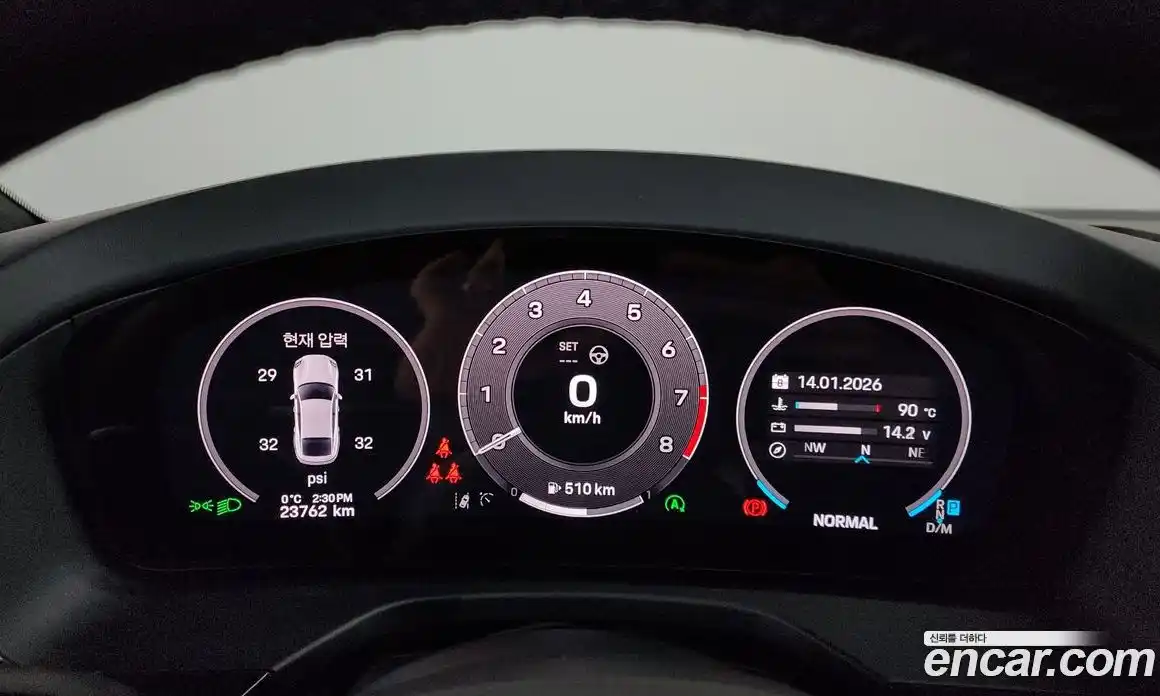 Porsche Panamera 2024 2.9 Автомат в Москве № 165107, фото 8