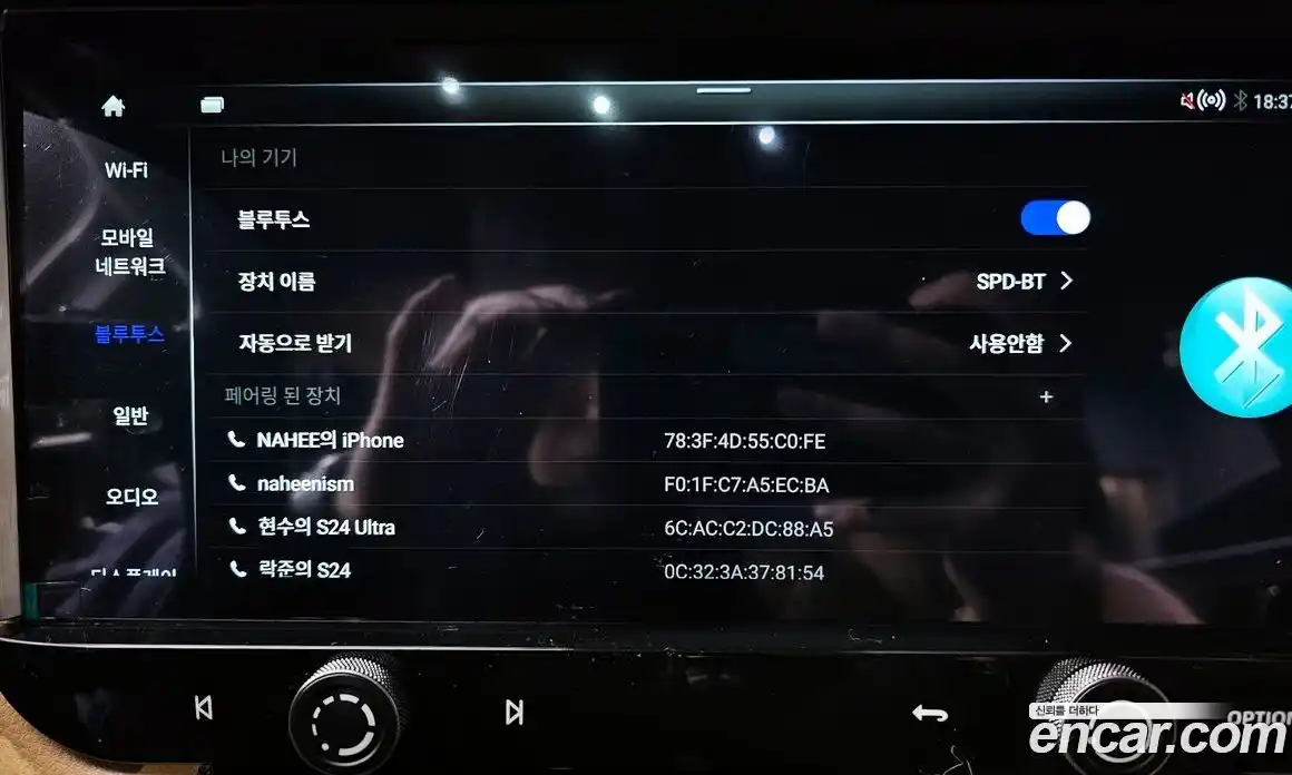 Porsche Macan 2017 3.0 Автомат в Москве № 165467, фото 8