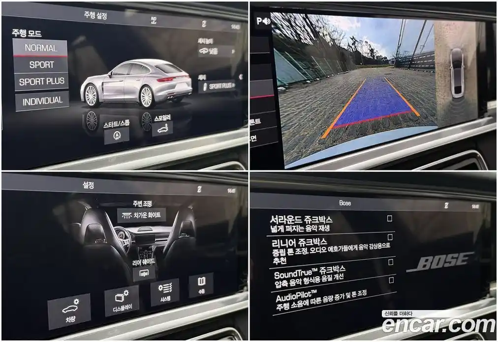 Porsche Panamera 2020 3.0 Автомат в Москве № 165740, фото 20