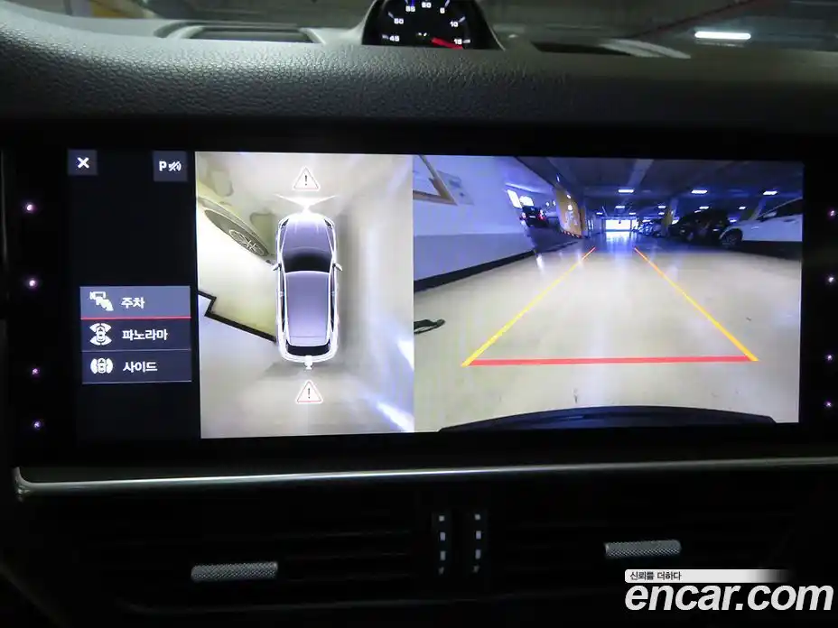 Porsche Cayenne 2019 3.0 Автомат в Москве № 165909, фото 9