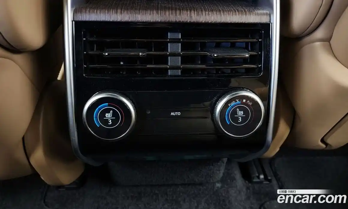 Land Rover Range-Rover 2024 4.4 Автомат в Москве № 165951, фото 19