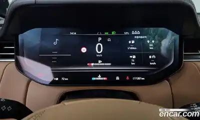 Land Rover Range-Rover 2024 4.4 Автомат в Москве № 165951, миниатюра 8