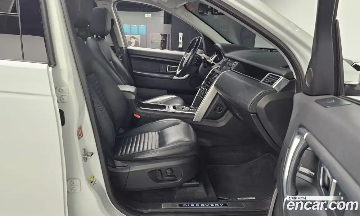 Land Rover Discovery Sport 2016 2.0 Автомат в Москве № 166648, фото 11