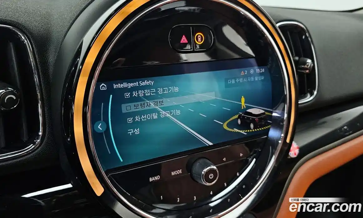 Mini Countryman 2022 2.0 Автомат в Москве № 167068, фото 13