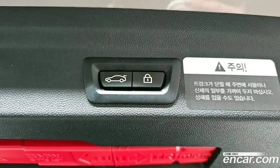 Mini Countryman 2022 2.0 Автомат в Москве № 167068, фото 17