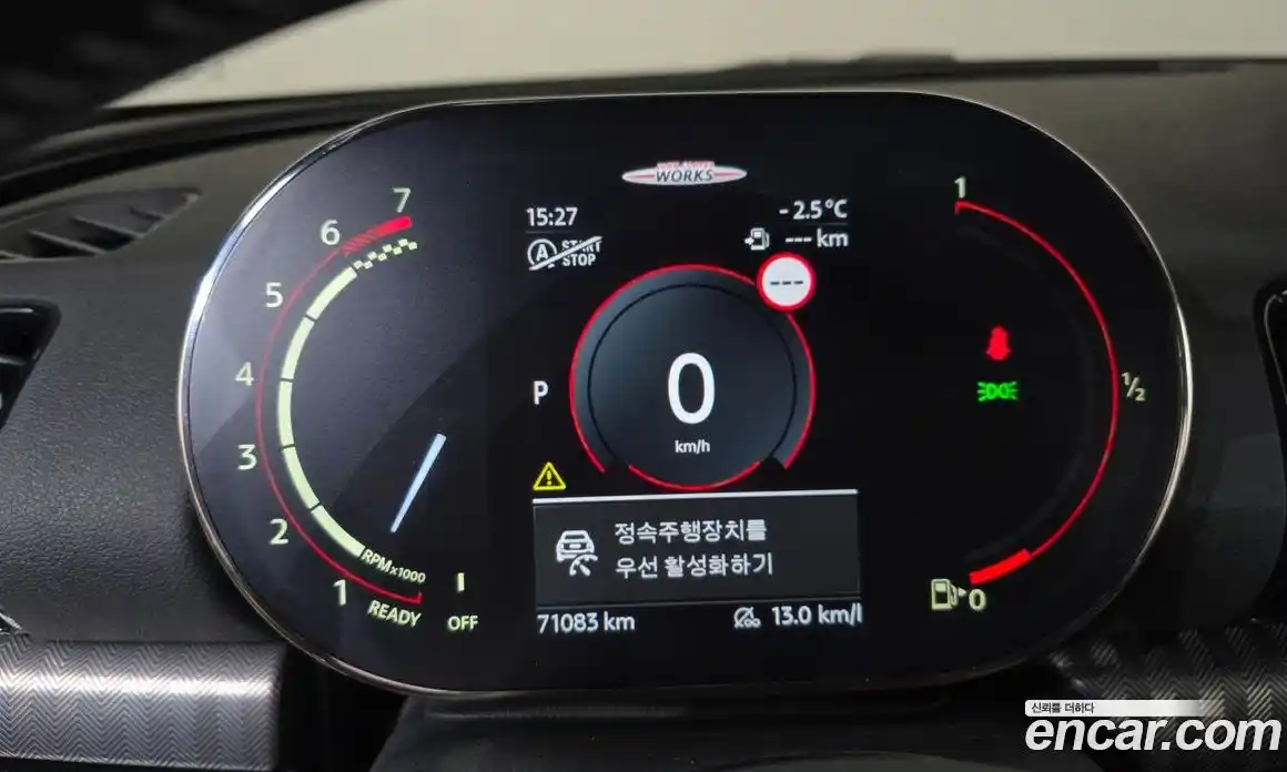 Mini Clubman 2023 2.0 Автомат в Москве № 167284, фото 12