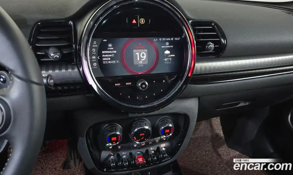 Mini Clubman 2023 2.0 Автомат в Москве № 167284, фото 15