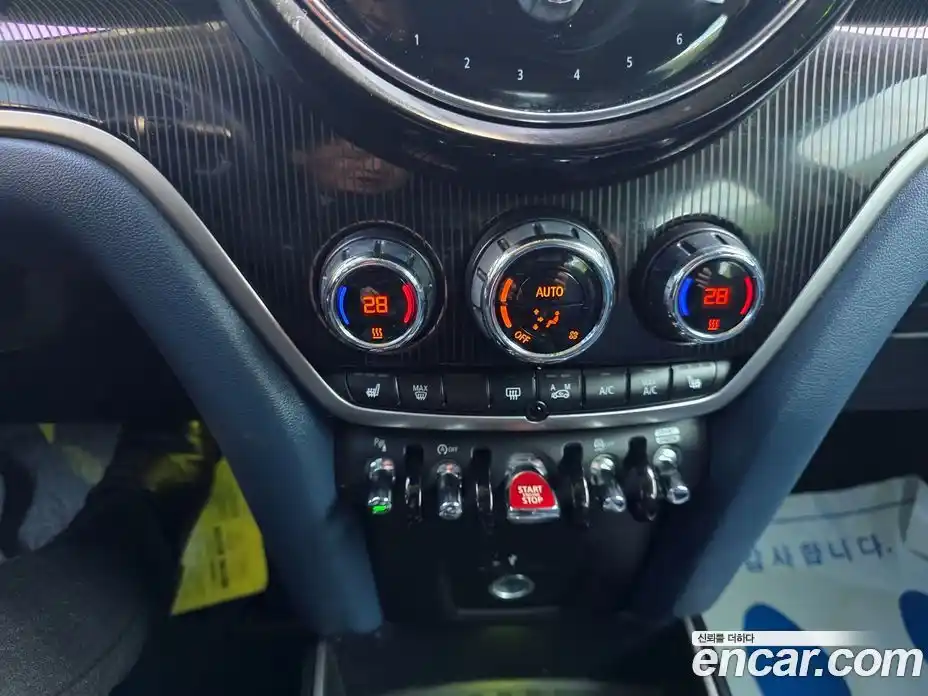 Mini Countryman 2023 2.0 Автомат в Москве № 167444, фото 16