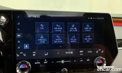 Lexus RX 2025 2.5 Автомат в Москве № 167996, миниатюра 11