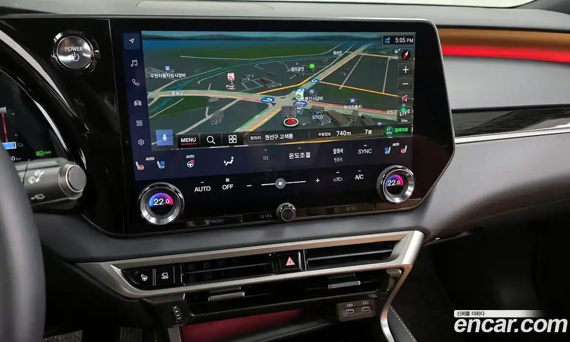 Lexus RX 2025 2.5 Автомат в Москве № 167996, фото 17