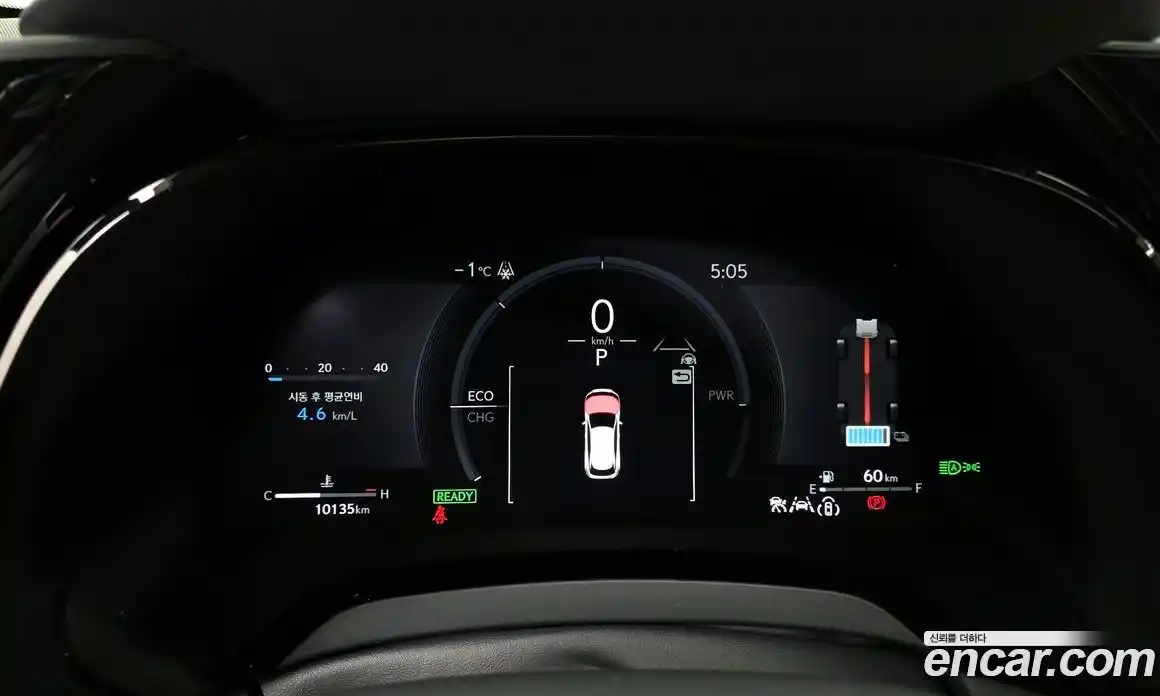 Lexus RX 2025 2.5 Автомат в Москве № 167996, фото 7