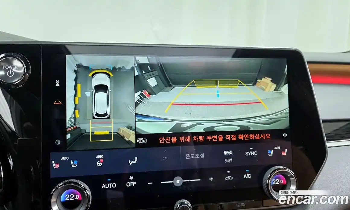 Lexus RX 2025 2.5 Автомат в Москве № 167996, фото 8