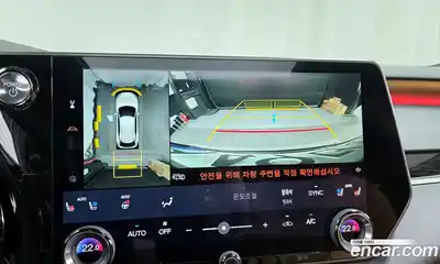 Lexus RX 2025 2.5 Автомат в Москве № 167996, миниатюра 8