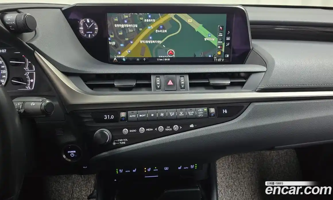 Lexus ES 2020 2.5 Автомат в Москве № 168148, фото 1