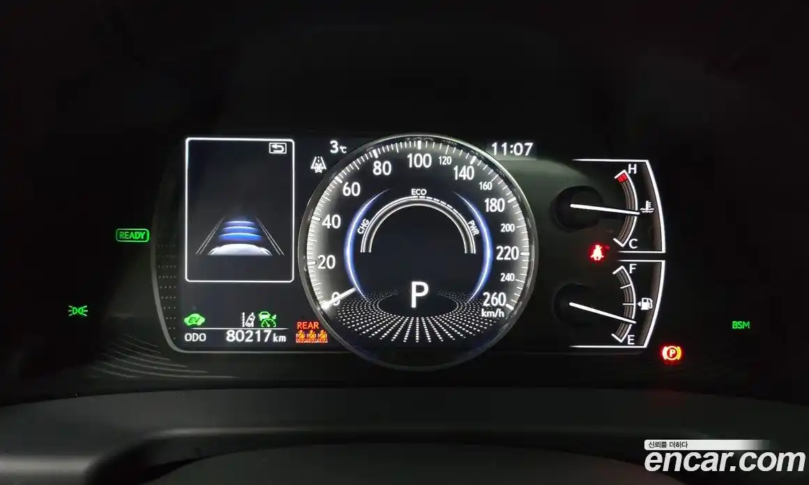 Lexus ES 2020 2.5 Автомат в Москве № 168148, фото 14