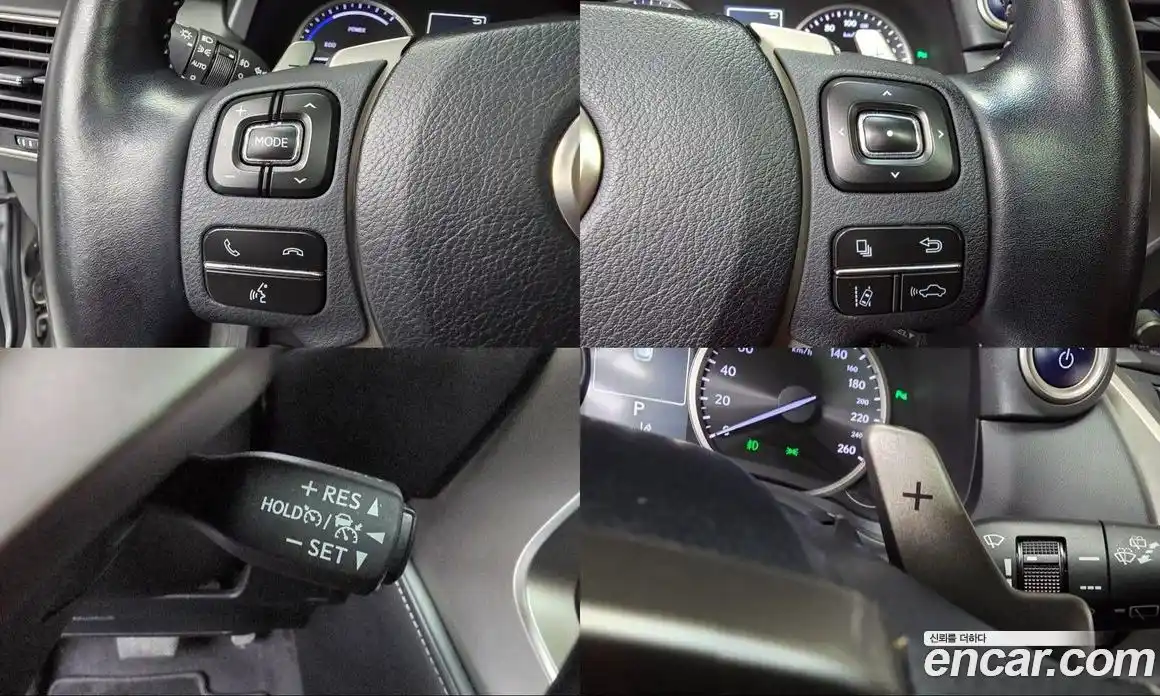 Lexus NX 2019 2.5 Автомат в Москве № 168325, фото 18