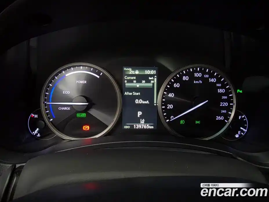 Lexus NX 2019 2.5 Автомат в Москве № 168325, фото 5