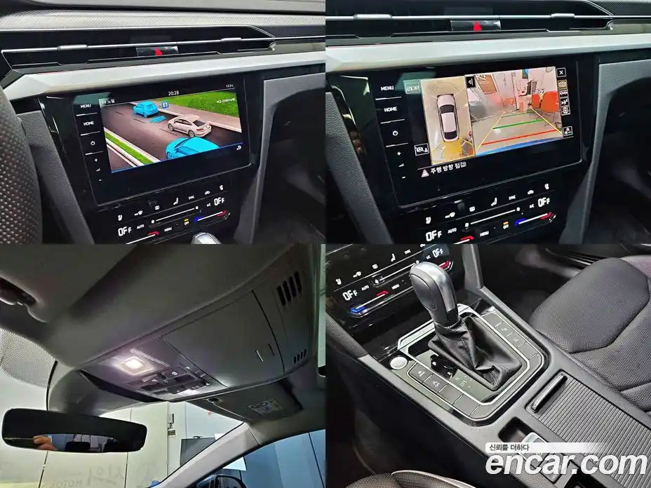 Volkswagen Arteon 2023 2.0 Автомат в Москве № 168410, фото 13