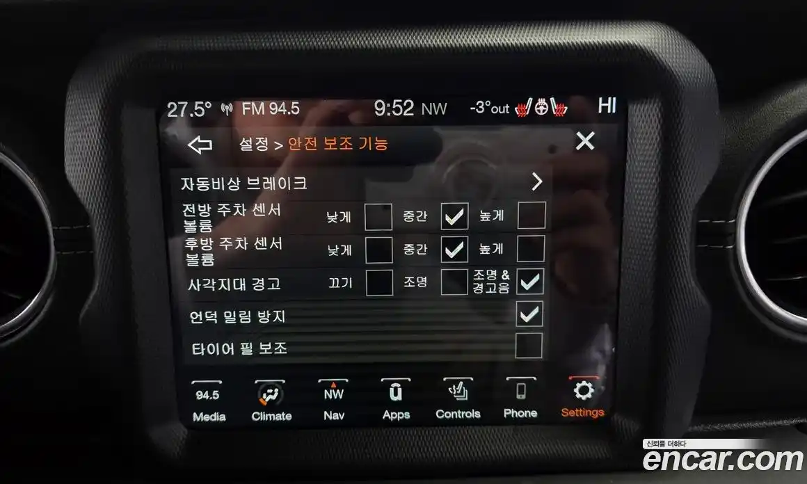 Jeep Wrangler 2021 2.0 Автомат в Москве № 169569, фото 11