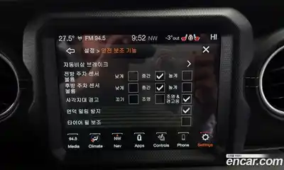 Jeep Wrangler 2021 2.0 Автомат в Москве № 169569, миниатюра 11