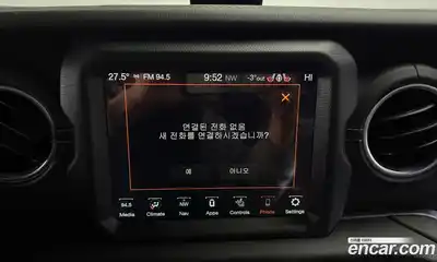 Jeep Wrangler 2021 2.0 Автомат в Москве № 169569, миниатюра 8