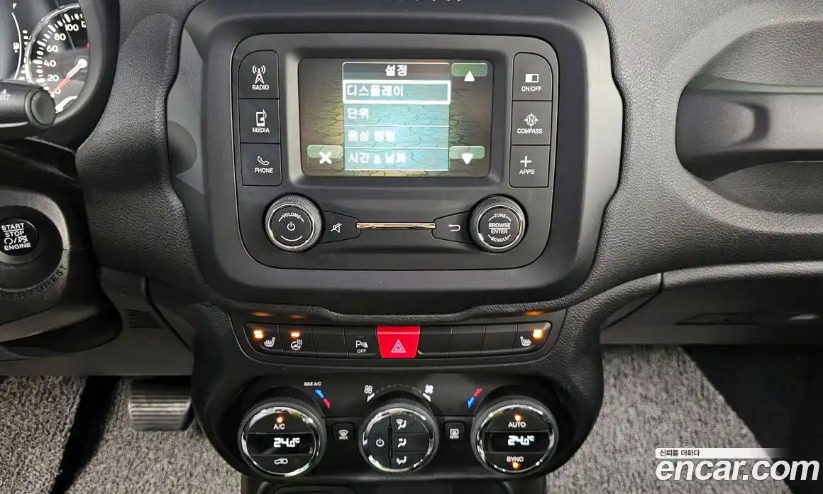 Jeep Renegade 2016 2.4 Автомат в Москве № 169679, фото 14