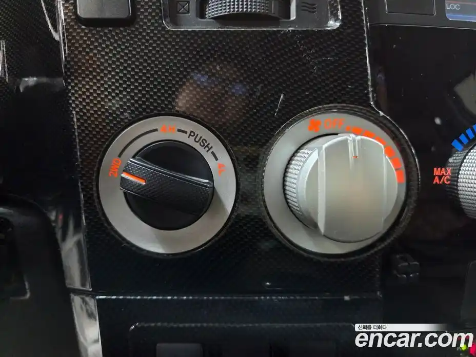 Toyota Tundra 2007 5.7 Автомат в Москве № 170352, фото 17