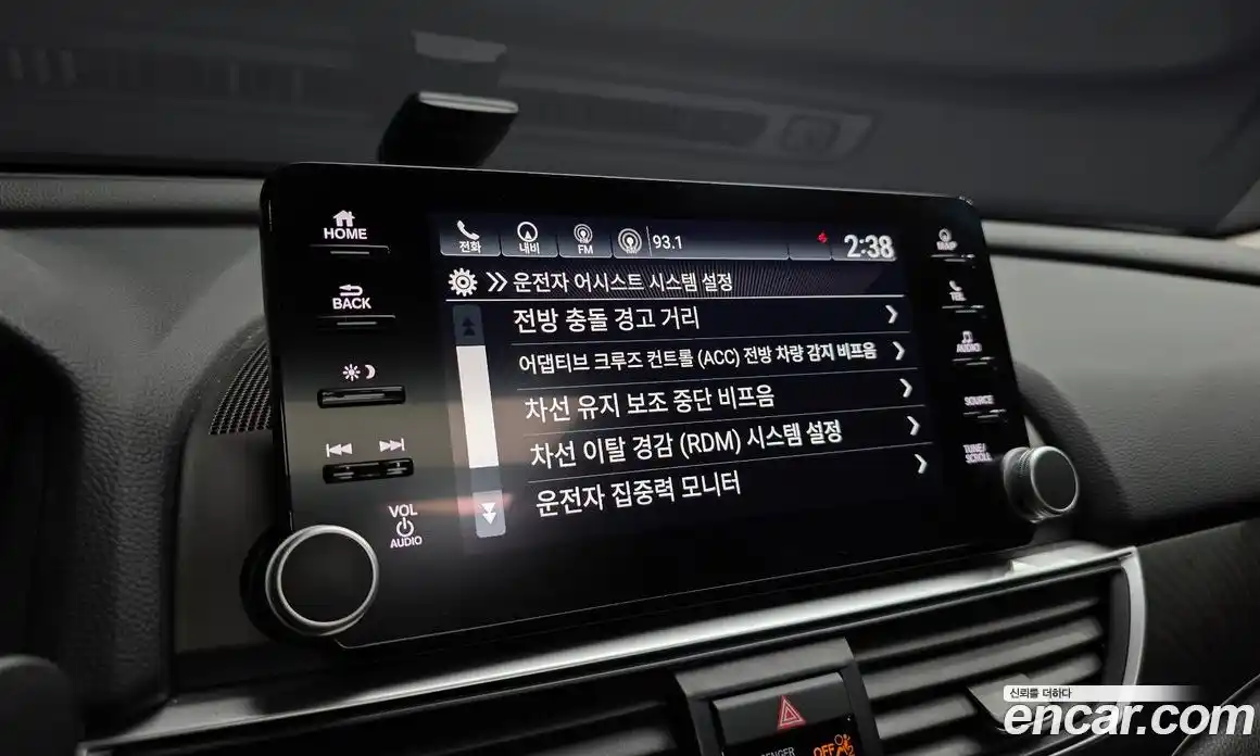 Honda Accord 2020 1.5 Автомат в Москве № 170539, фото 16