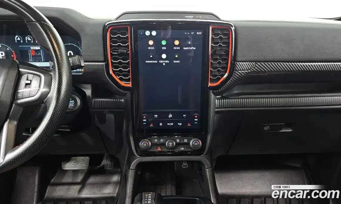 Ford Ranger 2023 2.0 Автомат в Москве № 170787, фото 18