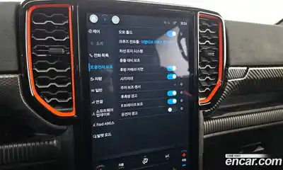 Ford Ranger 2023 2.0 Автомат в Москве № 170787, миниатюра 8