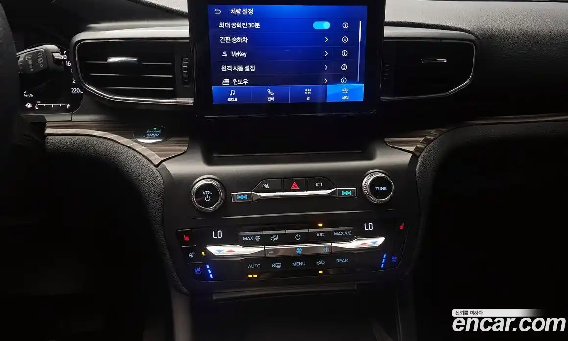 Ford Explorer 2020 2.3 Автомат в Москве № 170802, фото 13