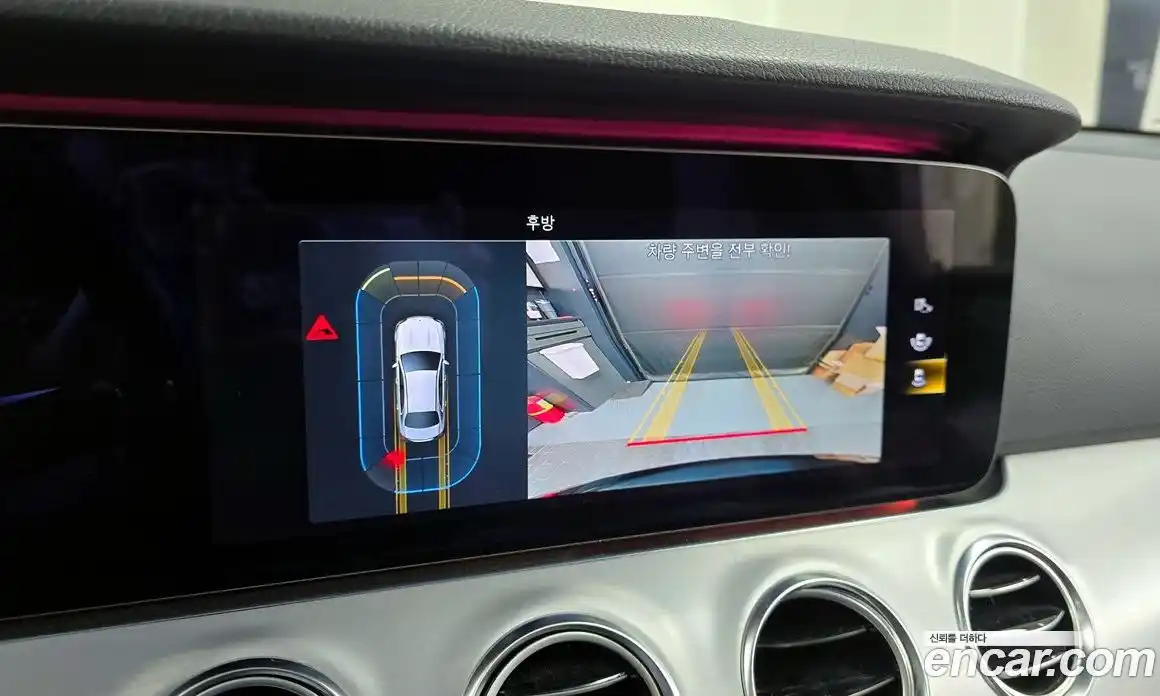 Mercedes-Benz E-Class 2021 2.0 Автомат в Москве № 175477, фото 14