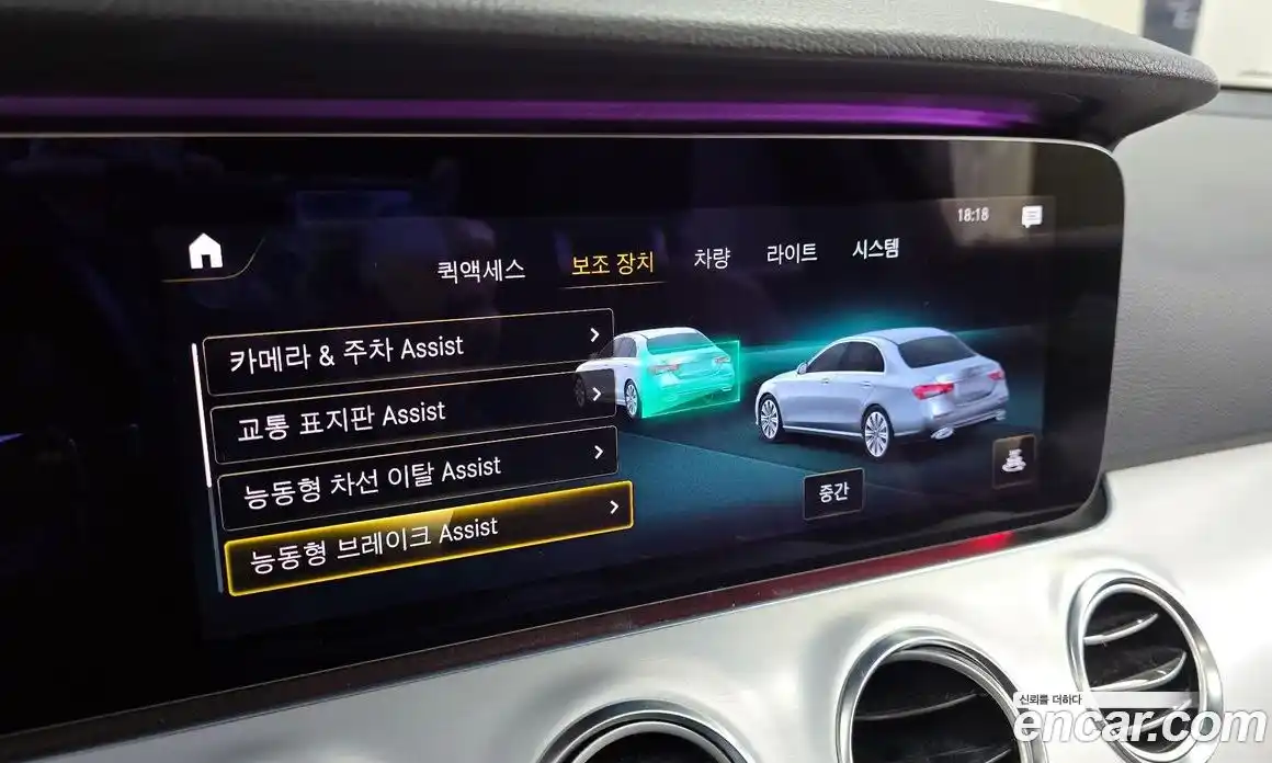 Mercedes-Benz E-Class 2021 2.0 Автомат в Москве № 175477, фото 15