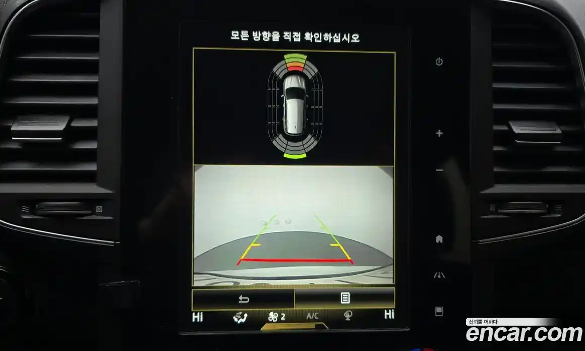 Renault QM6 2022 2.0 Автомат в Москве № 183889, фото 7