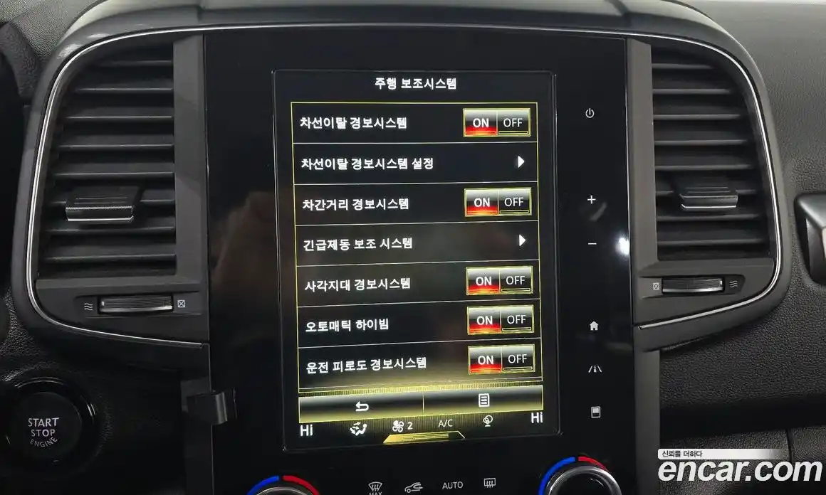 Renault QM6 2022 2.0 Автомат в Москве № 183889, фото 8