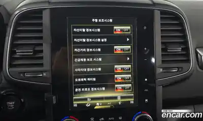 Renault QM6 2022 2.0 Автомат в Москве № 183889, миниатюра 8