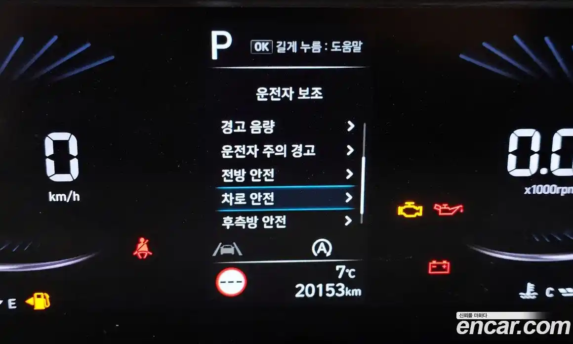 Hyundai Staria 2022 2.2 Автомат в Москве № 188217, фото 15