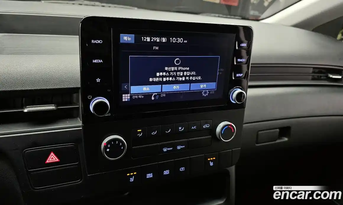 Hyundai Staria 2022 2.2 Автомат в Москве № 188217, фото 18