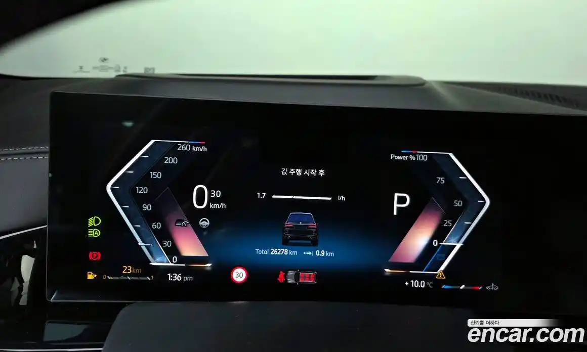 BMW X7 2024 3.0 Автомат в Москве № 188678, фото 19