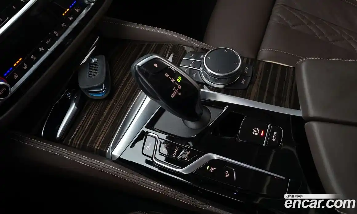 BMW 5-Series 2023 2.0 Автомат в Москве № 188835, фото 12