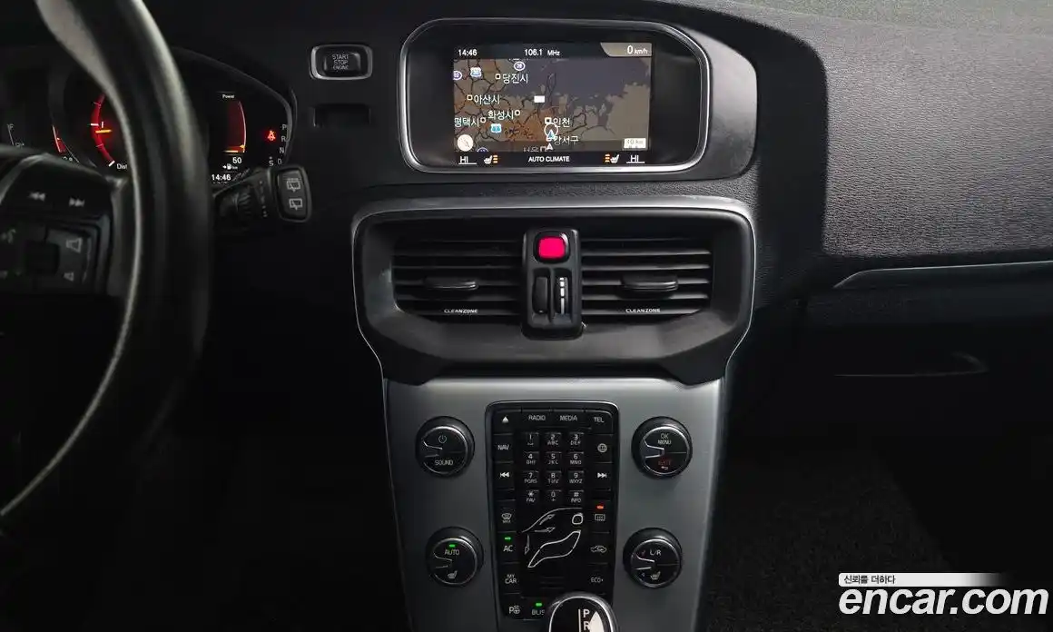 Volvo V40 2018 2.0 Автомат в Москве № 190779, фото 10