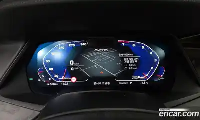 BMW X7 2021 3.0 Автомат в Москве № 191405, миниатюра 12