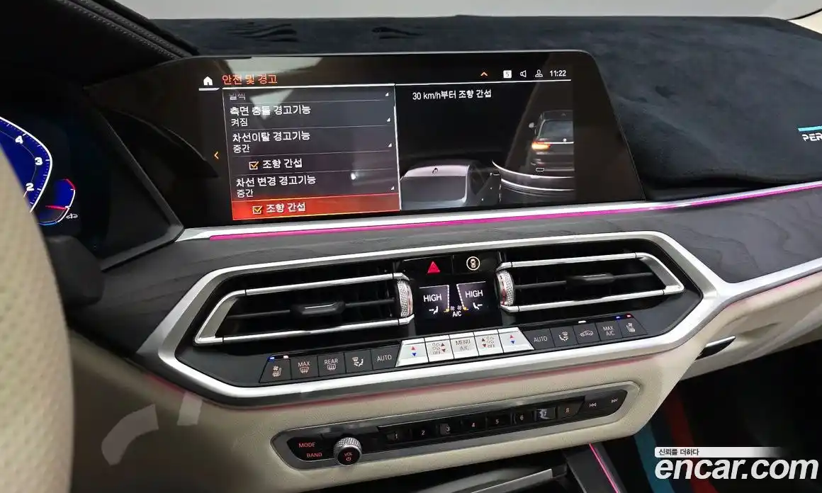 BMW X7 2021 3.0 Автомат в Москве № 191405, фото 20