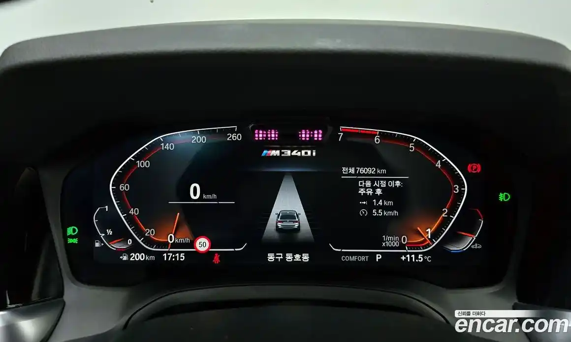 BMW 3-Series 2022 2.0 Автомат в Москве № 192493, фото 14