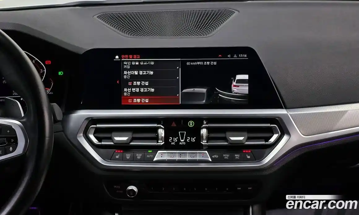 BMW 3-Series 2022 2.0 Автомат в Москве № 192493, фото 15