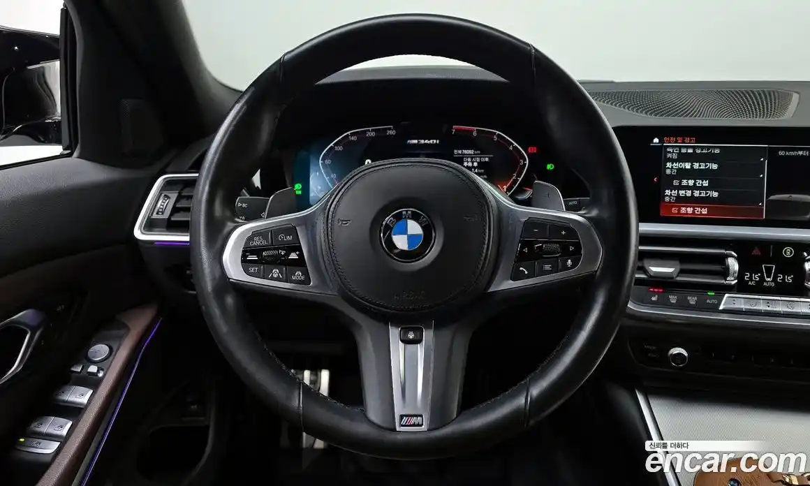 BMW 3-Series 2022 2.0 Автомат в Москве № 192493, фото 19