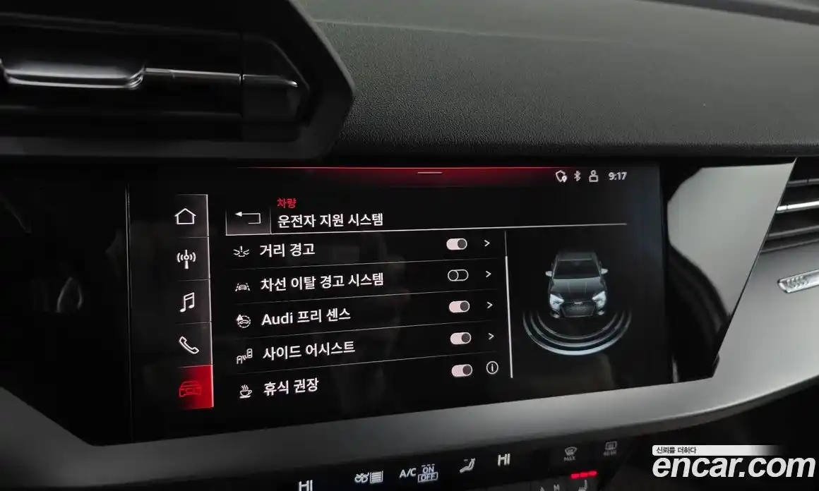 Audi A3 2023 2.0 Автомат в Москве № 193411, фото 13