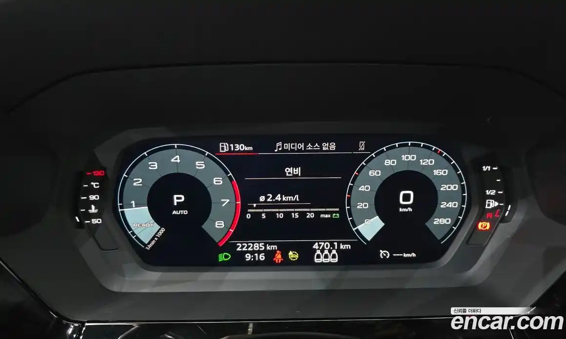 Audi A3 2023 2.0 Автомат в Москве № 193411, фото 19